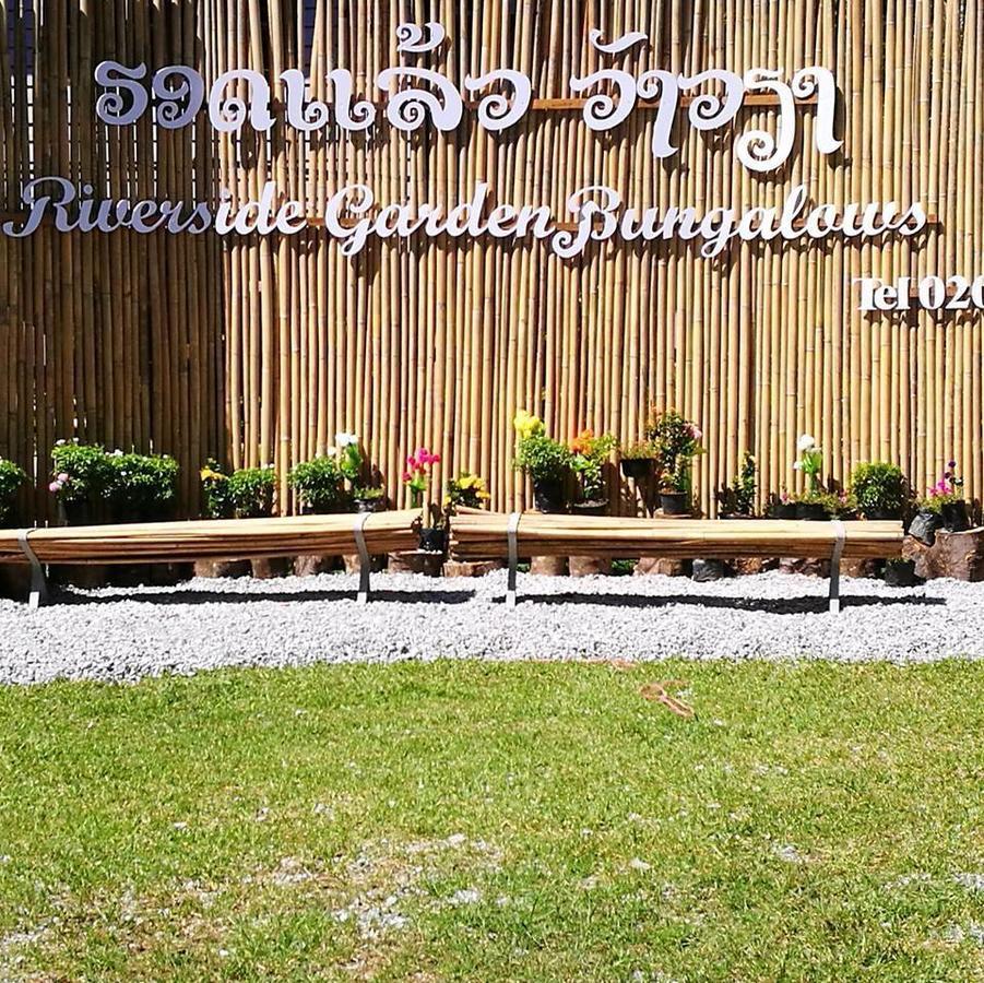 Riverside Garden Bungalows Hotel Vang Vieng Exterior photo